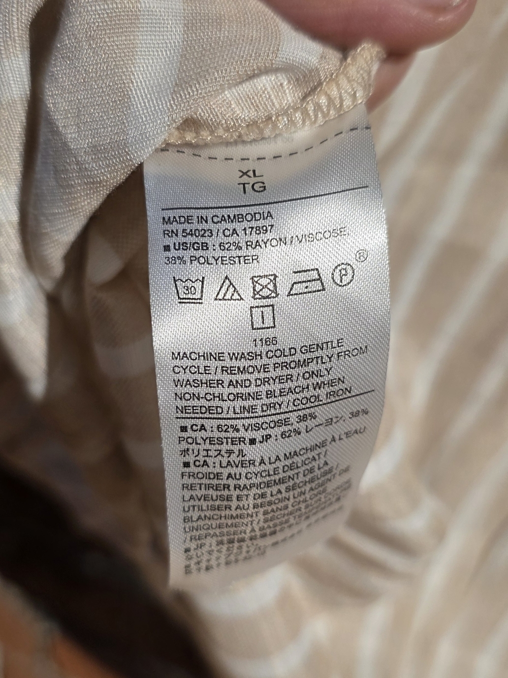 Banana Republic Beige and Cream Striped Short Sleeve Split-Neck Tunic - Picture 4 of 4